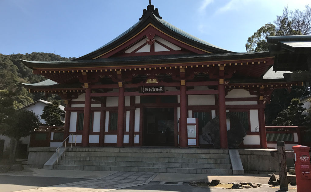 厳島神社 宝物館